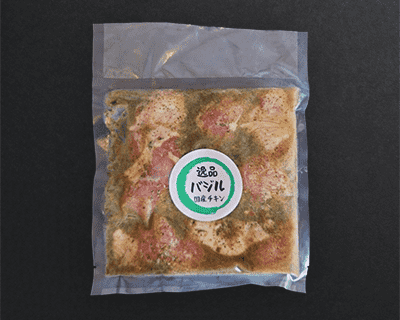 バジル国産チキン