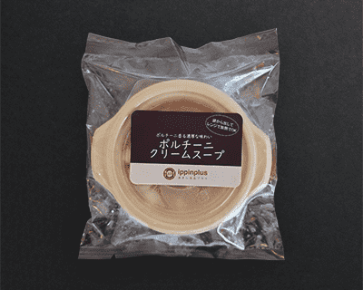 ポルチーニクリームスープ