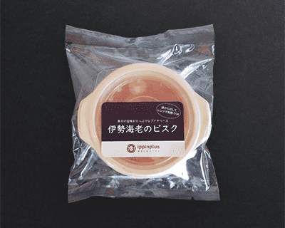 伊勢海老のビスク