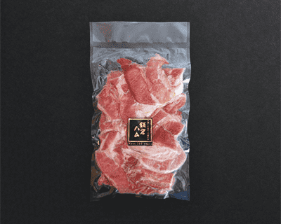 切り落としベーコン