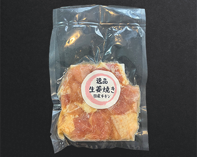 生姜焼き国産チキン