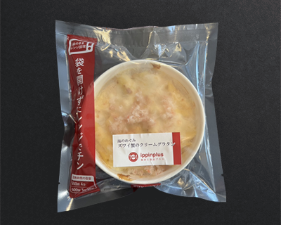 ズワイ蟹のクリームグラタン