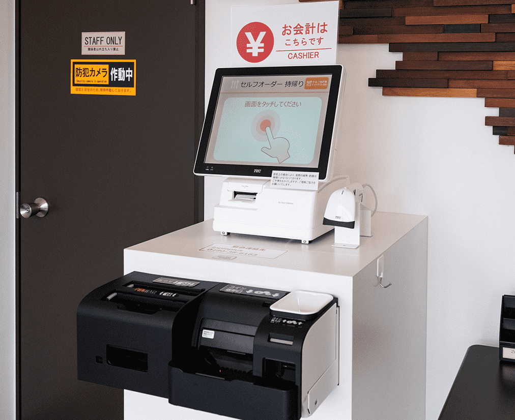 外観イメージ 03