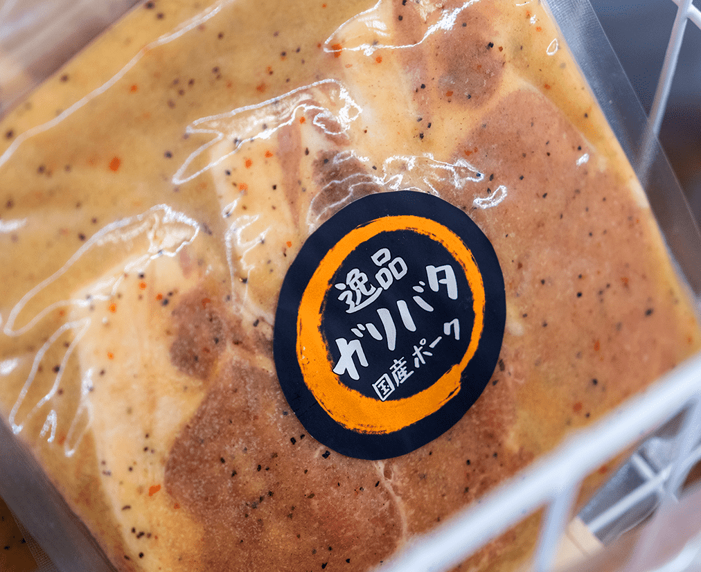 外観イメージ 05